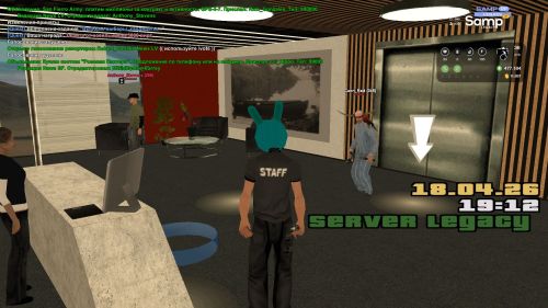 Скриншот-20260418-191300