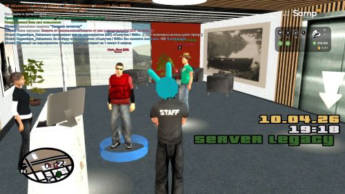 Скриншот-20260410-191852