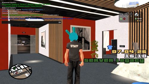 Скриншот-20260407-161030