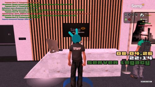 Скриншот-20260408-221442