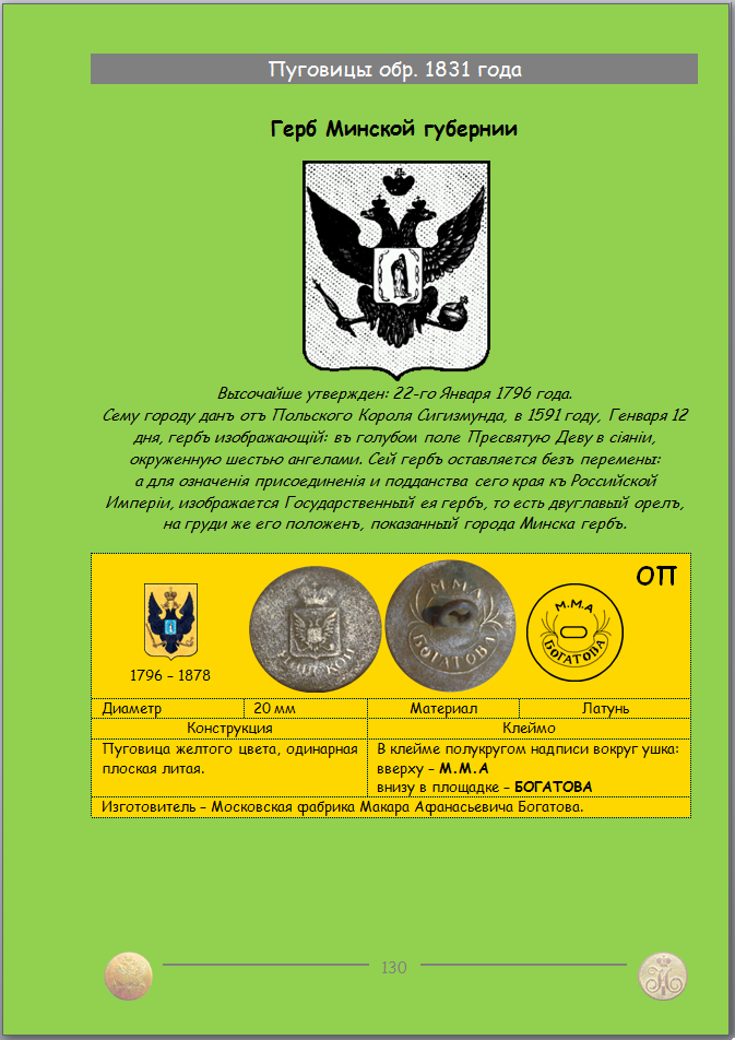 https://s10.iimage.su/s/19/g1Do4Wjxjcsu9wIZtVDzJ3Y7zDzX29zS4K04cDARo.png