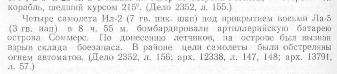 https://s10.iimage.su/s/19/g1ekVeWxhYWSLzmO2PRS0dD9DDLyCZZcISEZySHI5.jpg