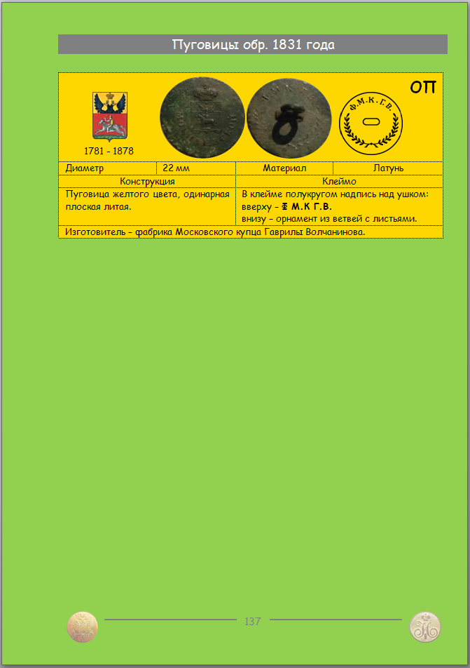 https://s10.iimage.su/s/19/g6HwSiUxh7Hi35ZWTzqzfTOPdhlKsUB80Rq7fXcUt.png