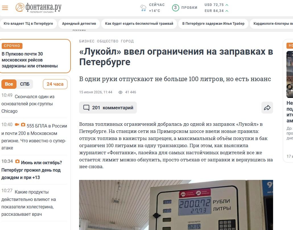https://s10.iimage.su/s/19/g8G6Fr4xX31CQV6581U6asnITKP7Edzt9OtdlRzdt.jpg