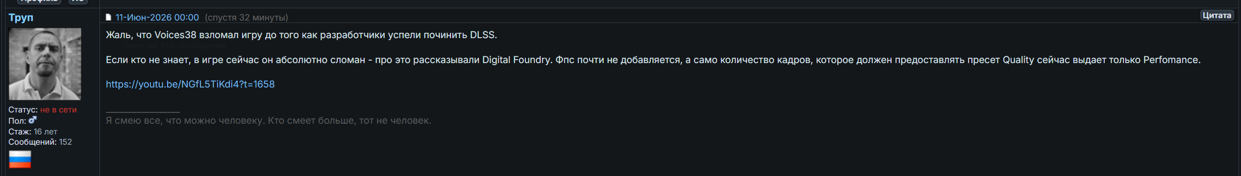 geFMTyoxb6Ce2tPs6rPhaGyi8Y2vQcTlkLZbOGyu