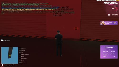 21.47