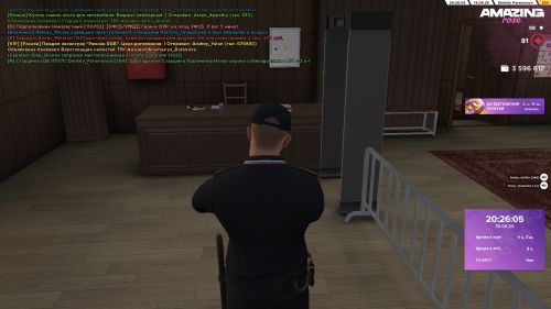 20.26