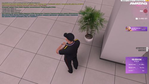 19.59