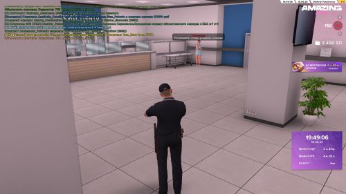 19.49