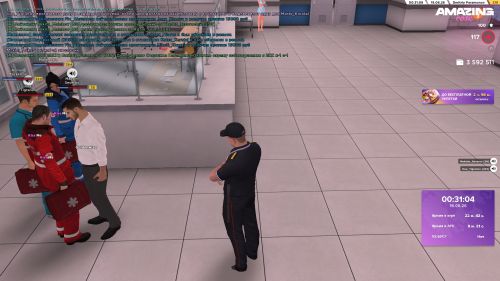 00.31