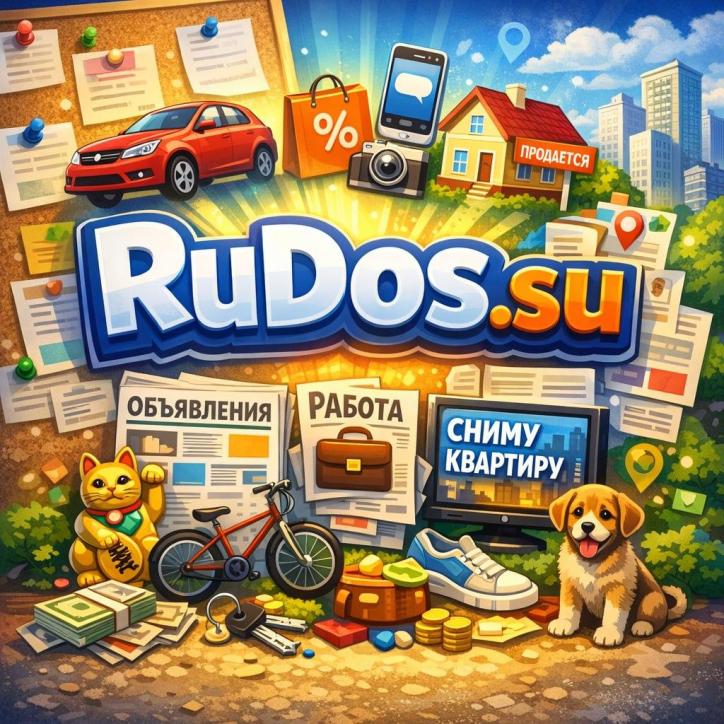 Рисунок: https://s10.iimage.su/s/20/gRV4pCyxowM2oTKkXfRe0smzRzZan7pmaeC5N6kla.jpg