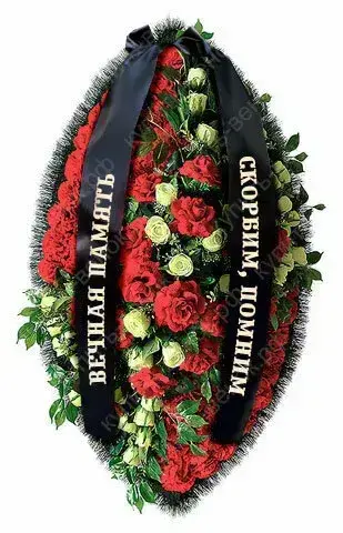 Изготовление и продажа ритуальных венков