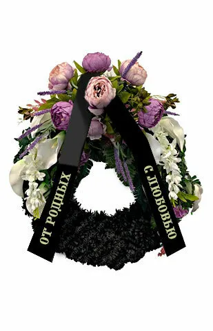 Венки ритуальные купить в Москве 24/7