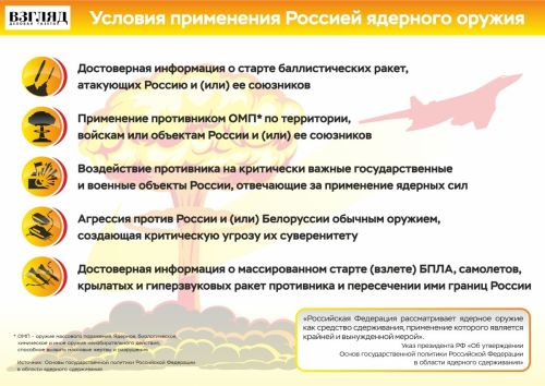https://s10.iimage.su/s/20/th_gHbbz6JxZFaKpXMaXJNBHfWBIfPlgul7IiTtNRtYW.jpg