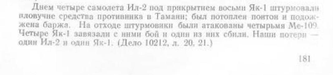 https://s10.iimage.su/s/21/gPE13IrxHc9w1lCqASgsnidlooh0Y364qmAkrhL7h.jpg