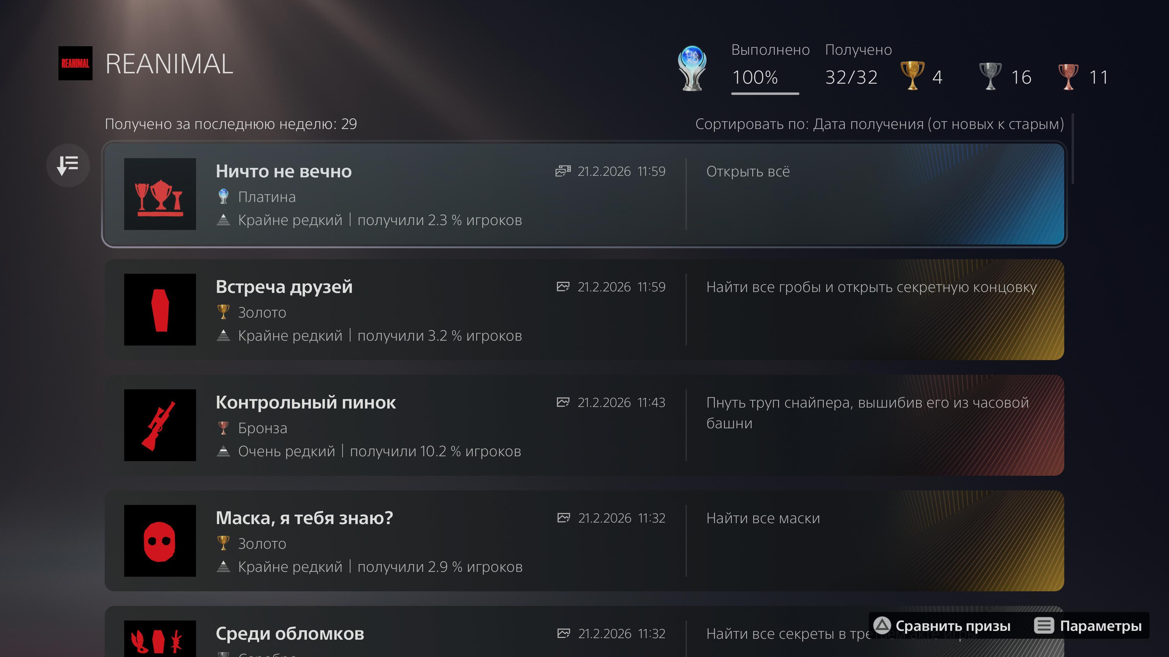 gZUGKdMx7bK8jiDaZjMoHAEjZizuloYpD5ealEwG