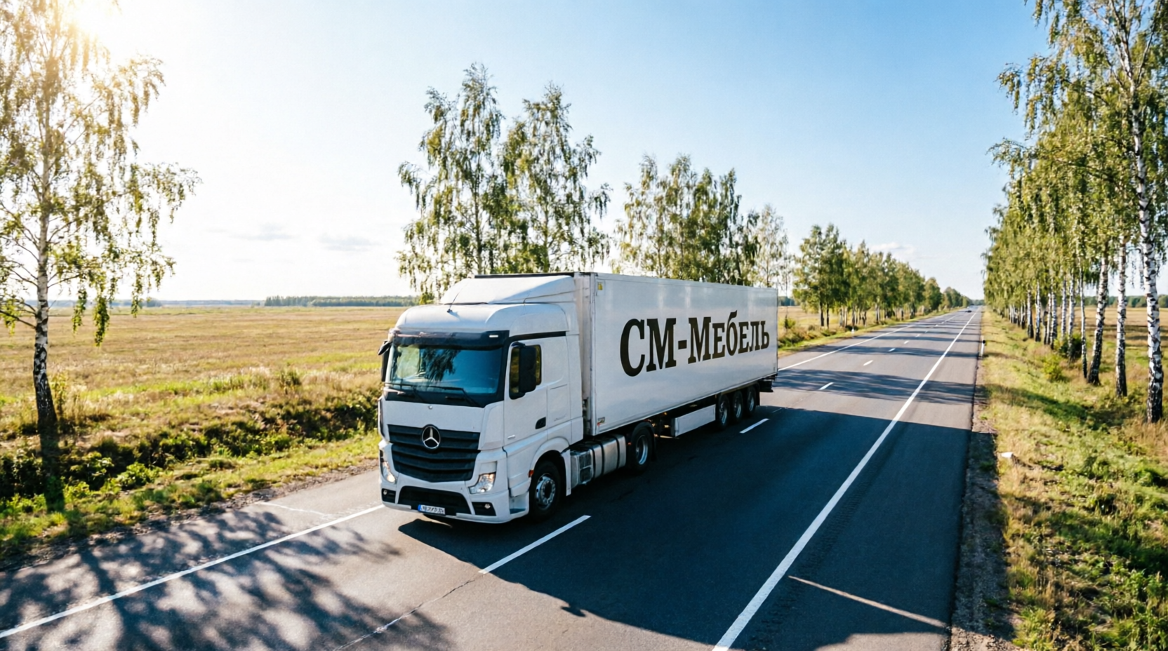 Оптовые поставки мебели в Москву