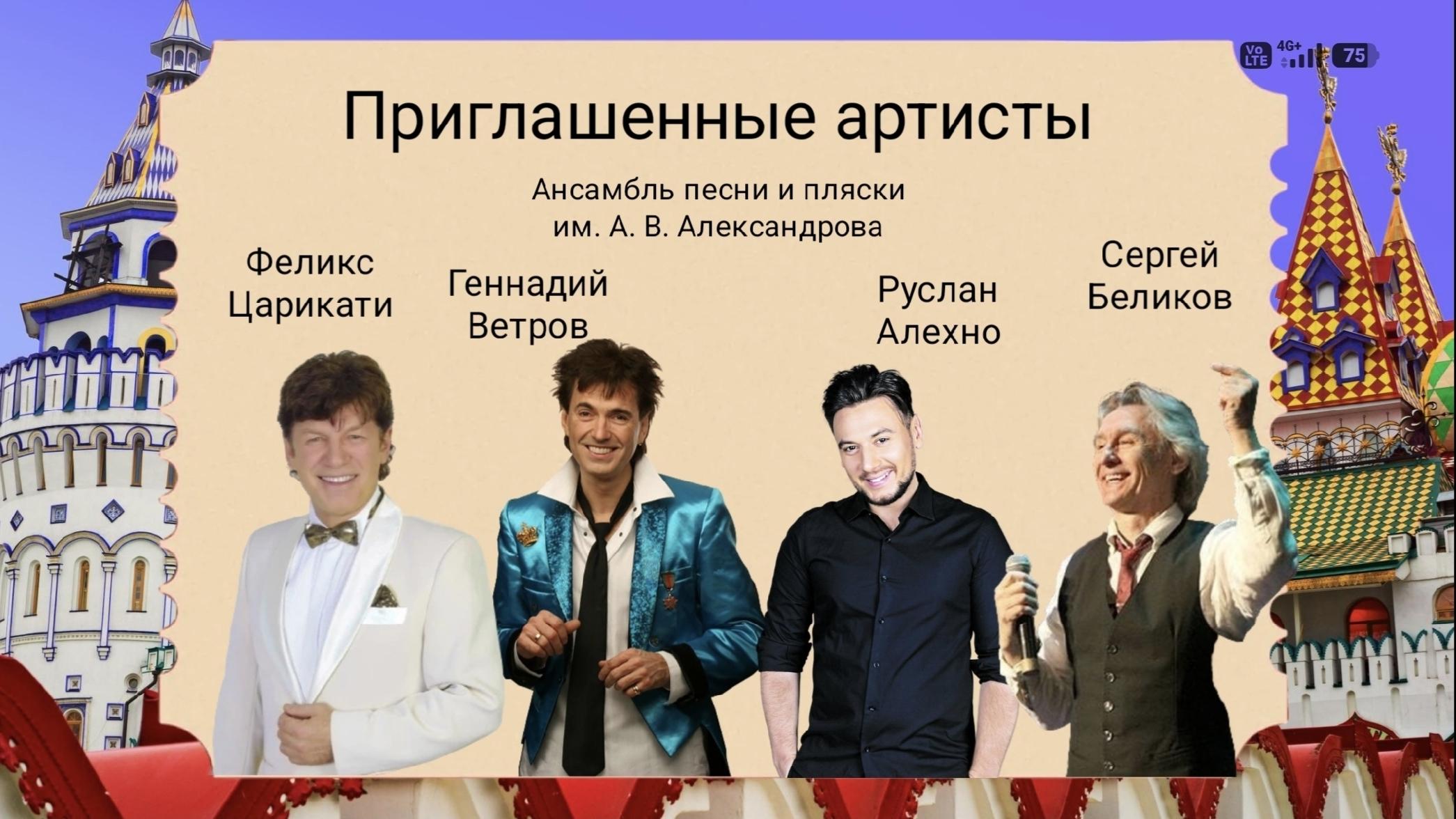 https://s10.iimage.su/s/21/gkFA0AGx62Z6cOrfvzKihcL8dkl1cXlBtqdqSn7cH.jpg