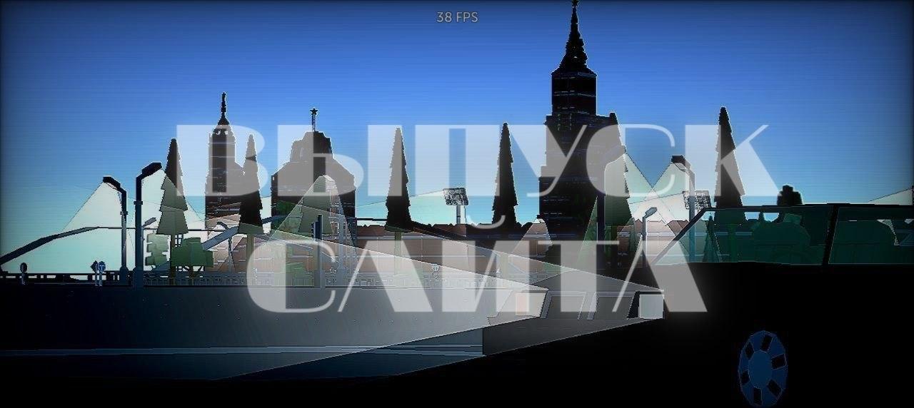 CRIMSON RP новость