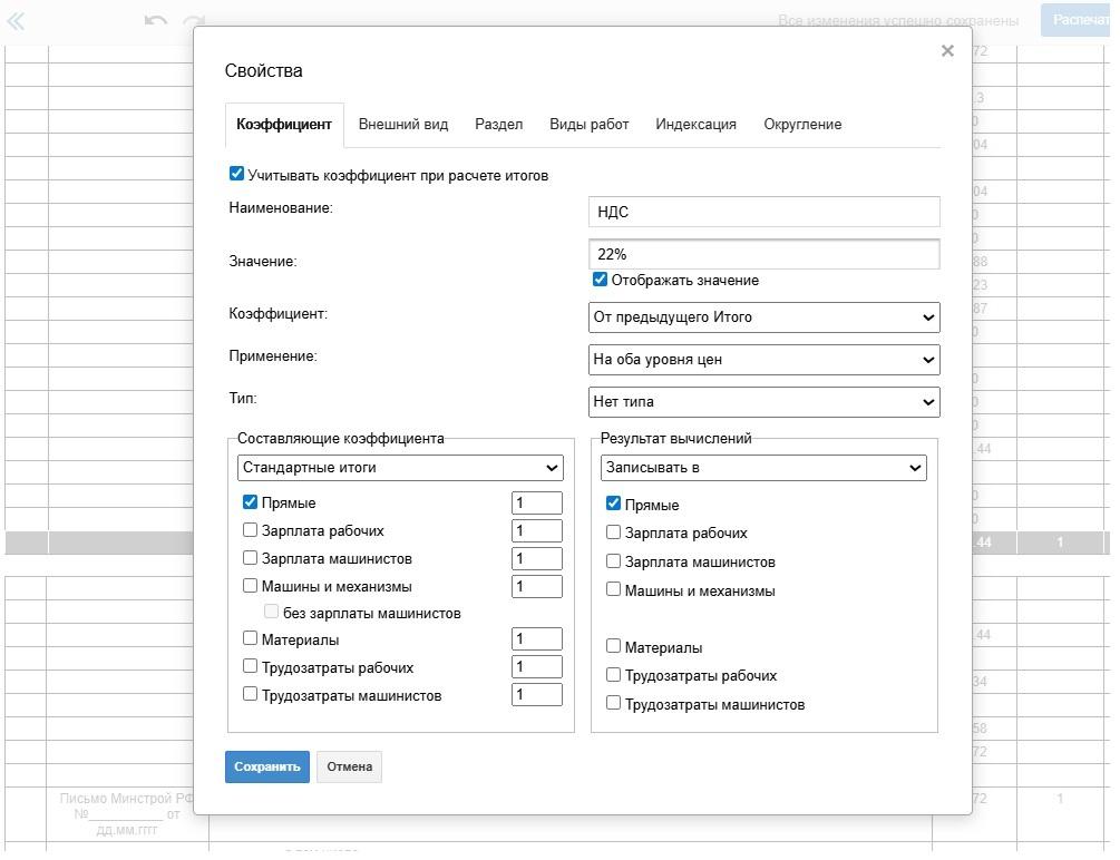 введите сюда описание изображения