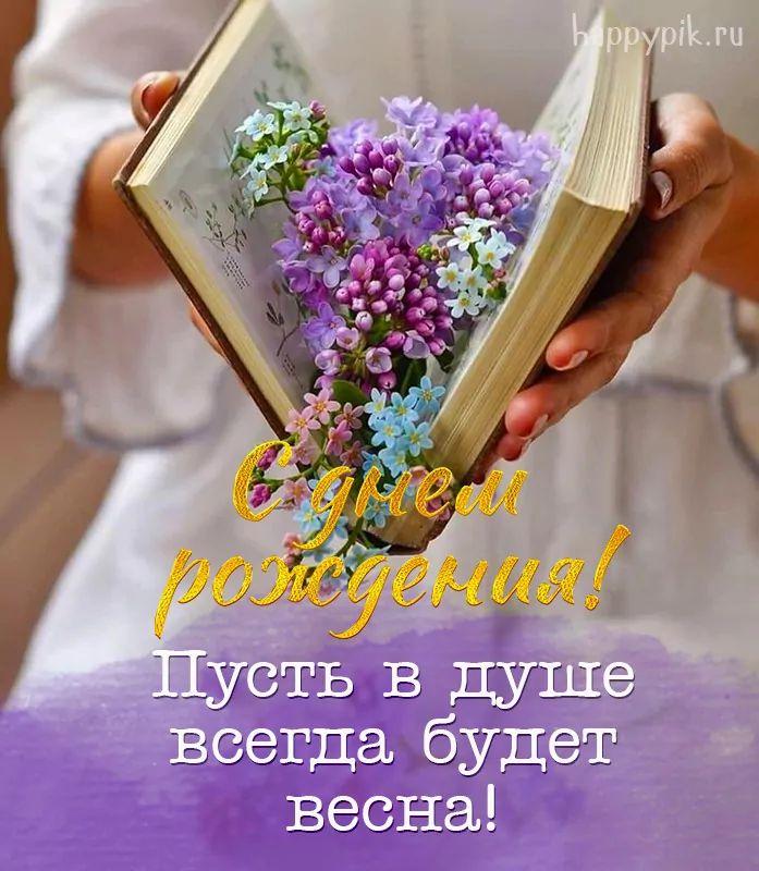 https://s10.iimage.su/s/22/gvA2W4ZxXnIQG6zEFkbhtGJwXSnURVlWG75p3DN29.jpg