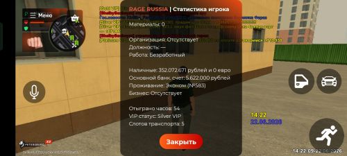 iimg.su