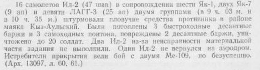 https://s10.iimage.su/s/23/g0hWXumxwQ92zL9zRojf67tvWWFOo8YfDcf4W4fey.jpg