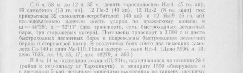 https://s10.iimage.su/s/23/gDaU6qXxc9MhmwgO2WPLWji4O9KI4h6AnrzuAj28b.jpg