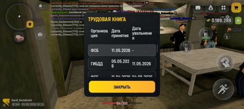 iimg.su