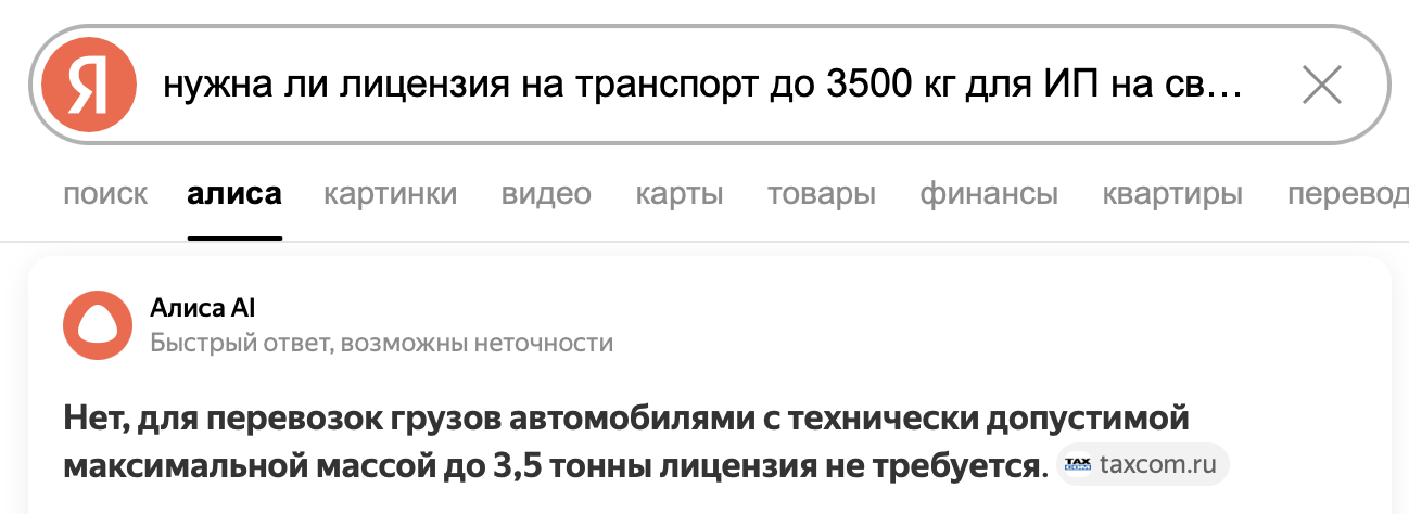 uNu9hV3xIX9tr6N4VQEp5X4c4KkRTme1GA5vIatq