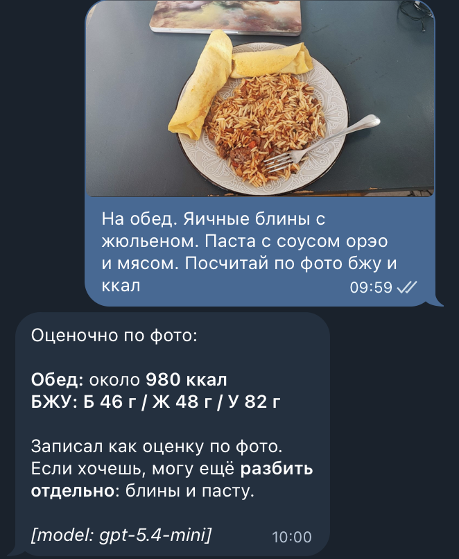 Определил по фотке