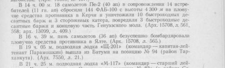 https://s10.iimage.su/s/24/gSQ6fHnxUBXlMlVTv6JzDup5jAtvyRcK9rwPt43Jr.jpg