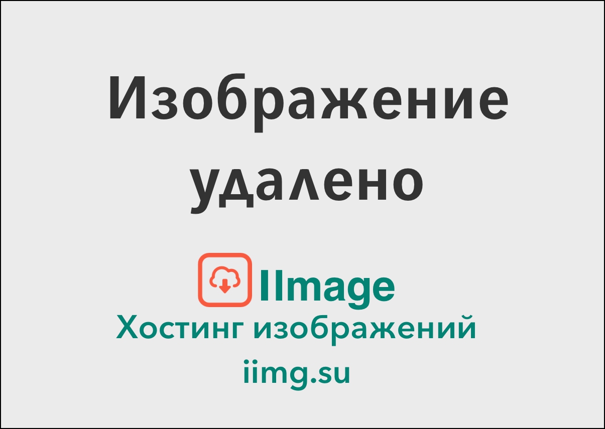 https://s10.iimage.su/s/24/th_gKLKzryxXEcP5zqLDg1yBoDamUa10T46w0kufy1VC.jpg