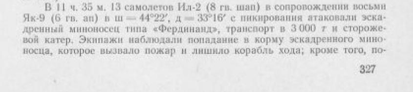 https://s10.iimage.su/s/25/g0WM6usxpJUTgEeKMi01Sbe8aSECUjuk4YylJUotC.jpg