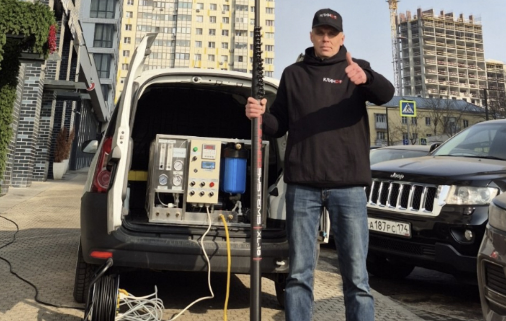 Чехов клиндо