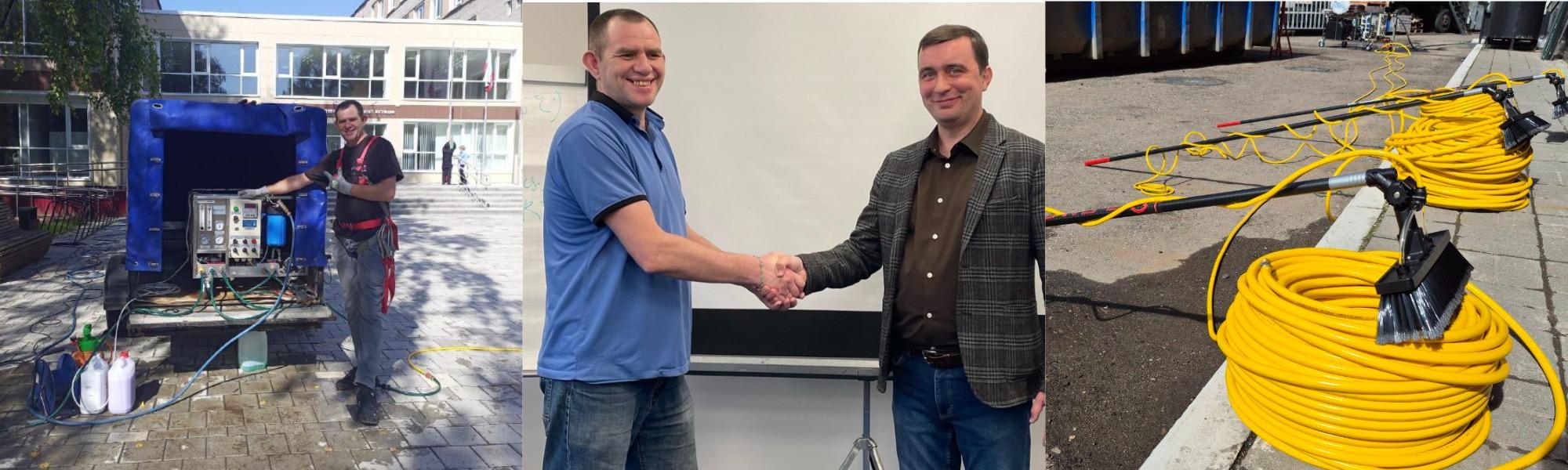 нижнекамск клиндо