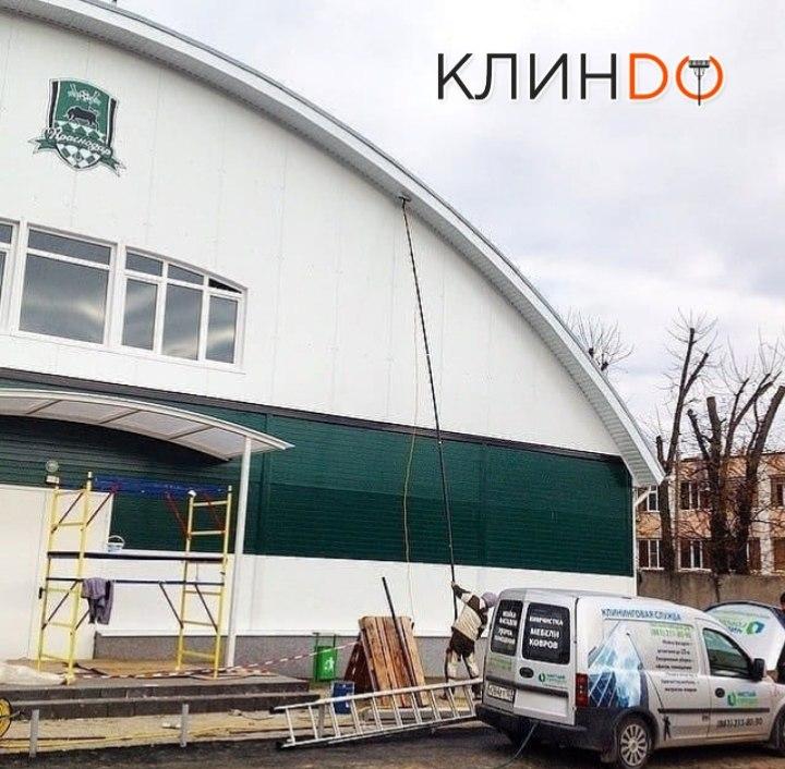 история компании клиндо