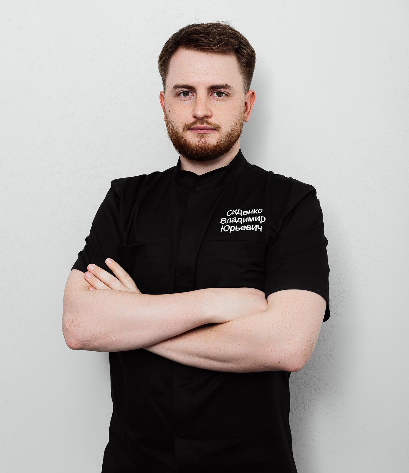 Сиденко Владимир Юрьевич