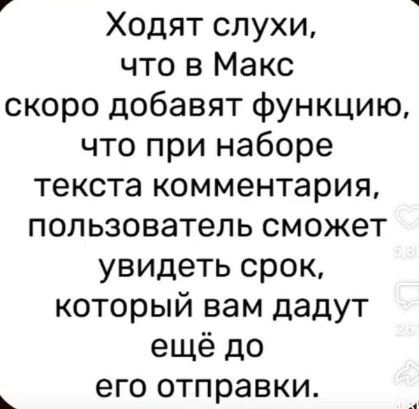 https://s10.iimage.su/s/26/gY7Ju1txWqJGCWIzqiFNoWH79qoiBhvMRZBzkj2eX.jpg