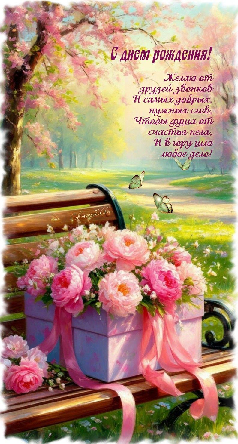 https://s10.iimage.su/s/27/g3iK3o4xAaJcZ85e6eQv2RYkfE5ZJLONJJYzyZjjS.jpg