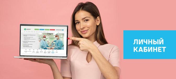 Рисунок:https://s10.iimage.su/s/28/g0T8MaZxz0wZ0iHC5oD1dPgYq4wsh7Zh7o8Q6capJ.jpg alt