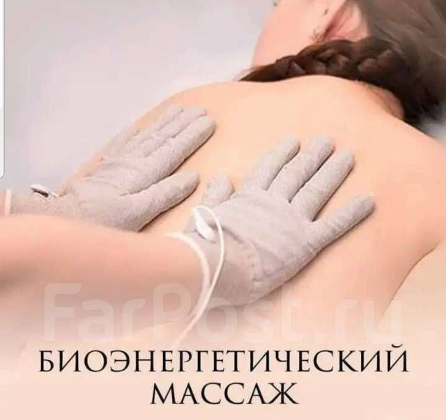 Елена Кожевникова