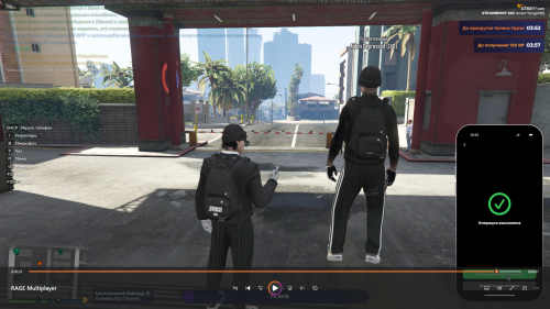 gta5rp.com