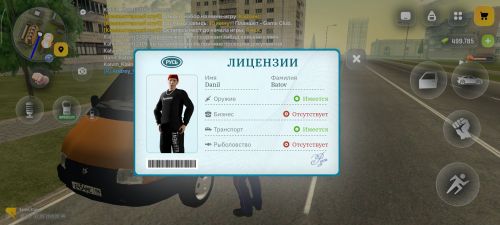 iimg.su