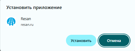 ���� ��������� ����������