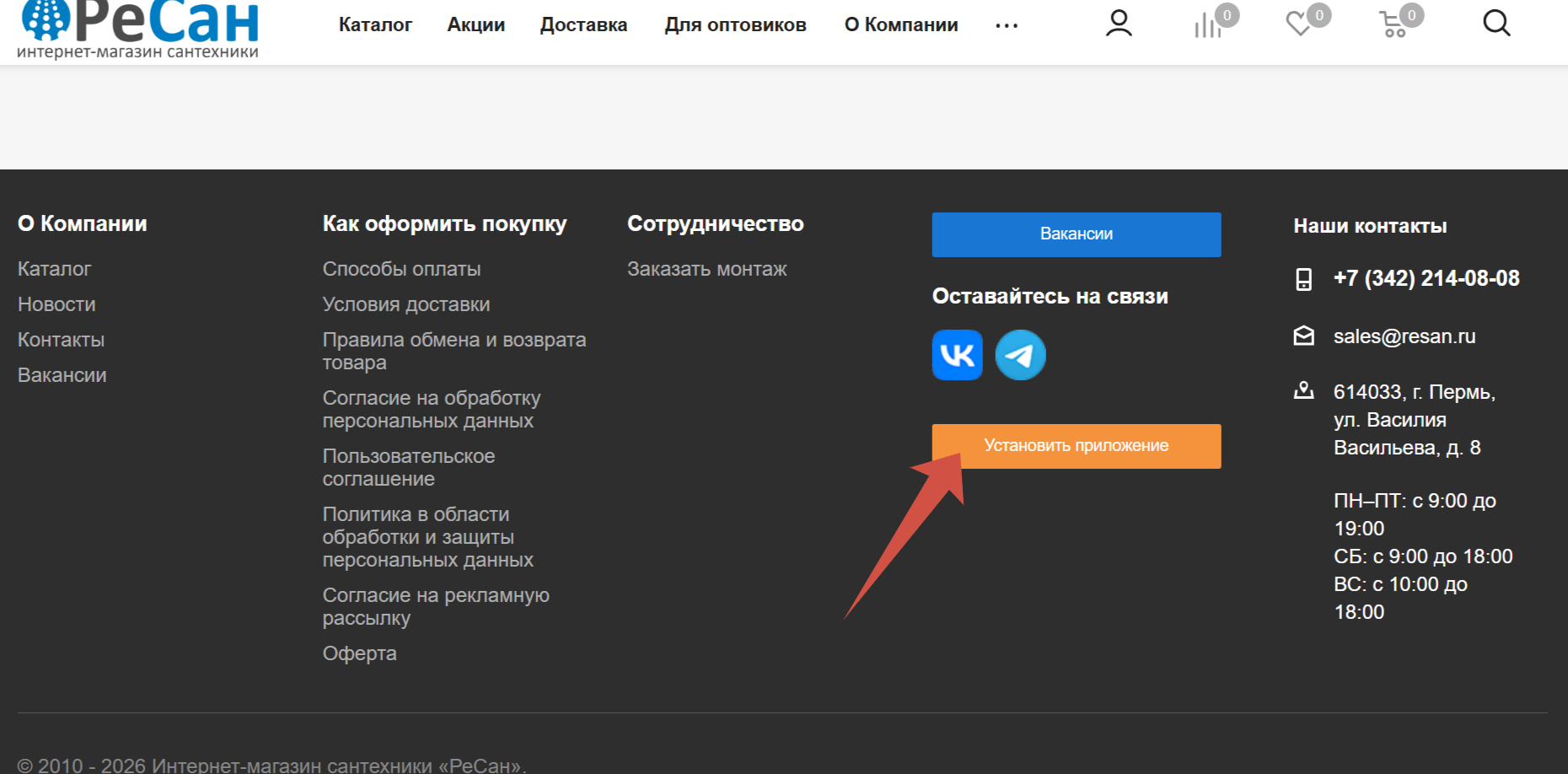 ������ ��������� ���������� ����� �����