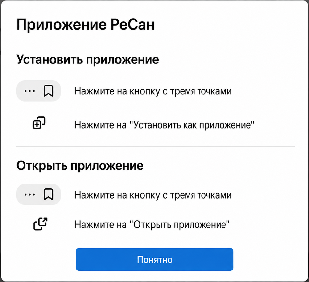 ���������� ��������� ���������� � ������ ��������