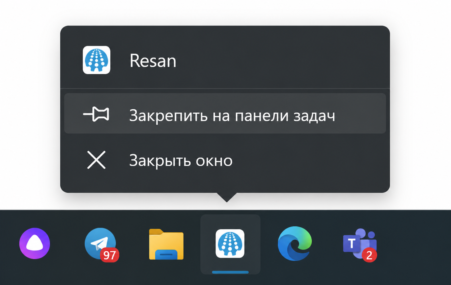 ����������� ���������� �� ������ �����