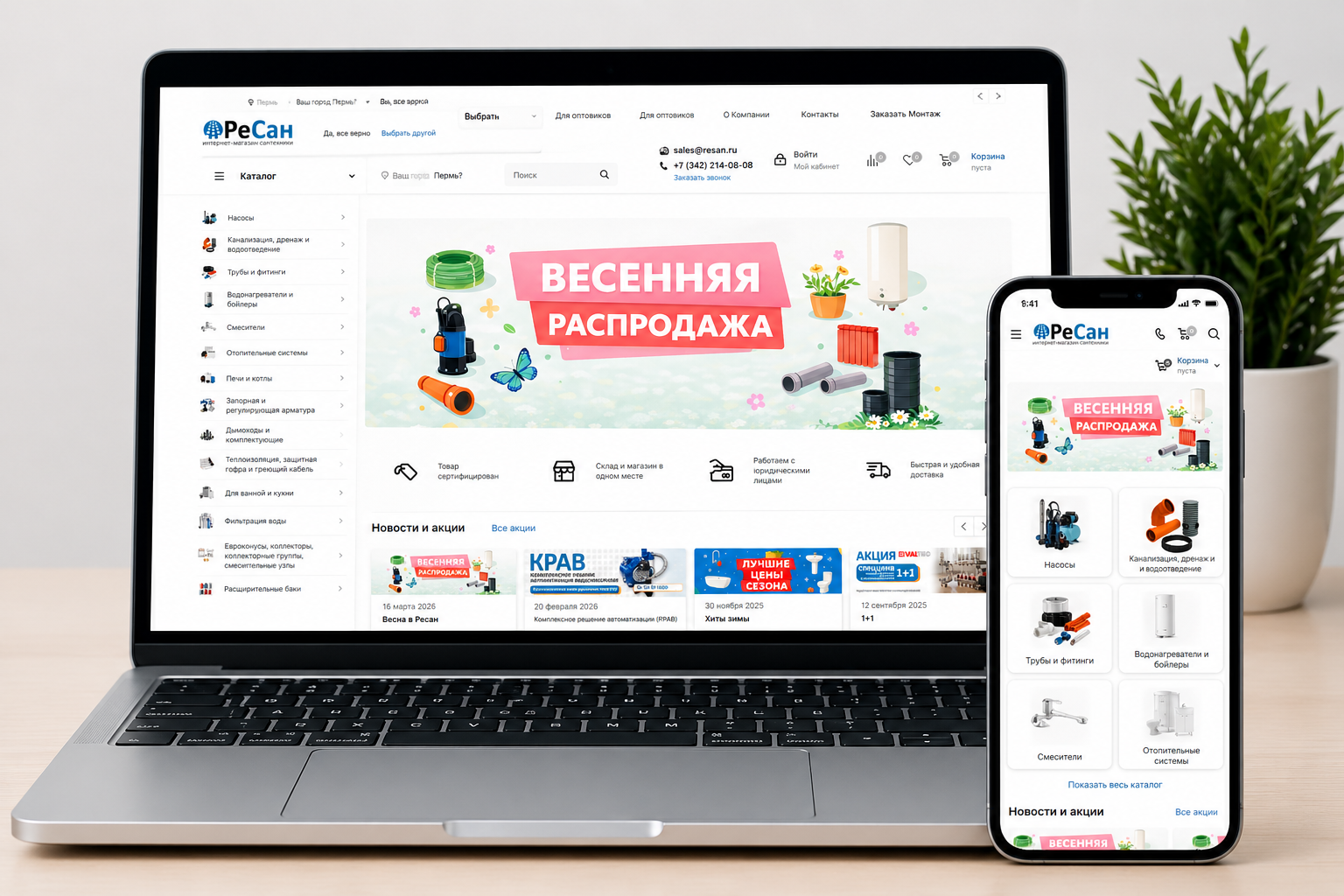 ����� ����������