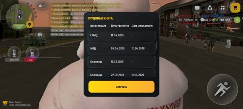 1000008115
